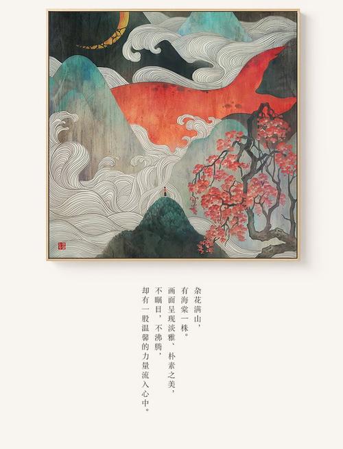 成都不动产证过户要多长时间
